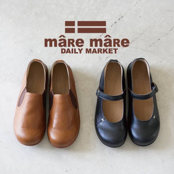 ～2022年3月より段階的に進めてきた改装が完成～東急百貨店たまプラーザ店10月27日(木)、リニューアルオープン