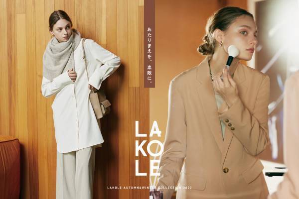 ～2022年3月より段階的に進めてきた改装が完成～東急百貨店たまプラーザ店10月27日(木)、リニューアルオープン