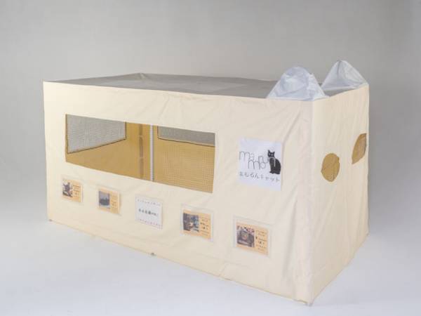 イエネコの完全室内飼養をサポートする「まもるんキャット」　ネコ空間プロデューサーがつくる「猫譲渡会ハウス」を受注開始　動物愛護DAYイベントで、保護猫達の終生飼養を約束する飼い主との出会いの場に一役貢献