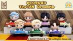 BTSのキャラクター「TinyTAN」とデスクワーク中もずっと一緒！Dynamite衣装の7人がPCクッションになって登場