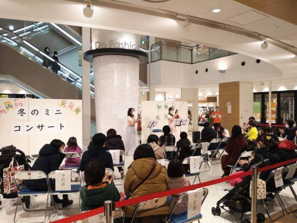 ICTと商業施設を活用した地域のつながりづくりプロジェクト『バーズ・ネスト・クラブ 』港南台バーズを中心に、コロナ禍の子育て世帯の孤立解消に向けた交流イベント等の取組みスタート