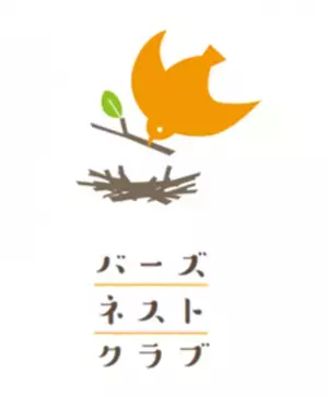 ICTと商業施設を活用した地域のつながりづくりプロジェクト『バーズ・ネスト・クラブ 』港南台バーズを中心に、コロナ禍の子育て世帯の孤立解消に向けた交流イベント等の取組みスタート