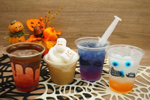 ～ ミシガンクルーズでハロウィン気分を楽しもう ～『ミシガン・ハロウィンフェア』