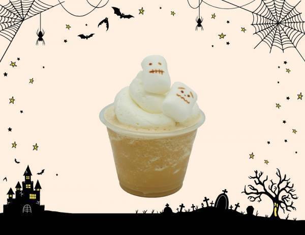 ～ ミシガンクルーズでハロウィン気分を楽しもう ～『ミシガン・ハロウィンフェア』