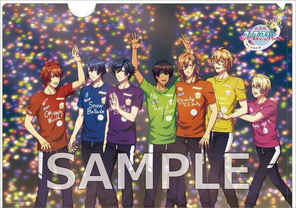 最新号「LisOeuf♪vol.27」本日発売！表紙を飾るのは、『劇場版 うたの☆プリンスさまっ♪ マジLOVEスターリッシュツアーズ』からST☆RISHの描き下ろしイラスト！