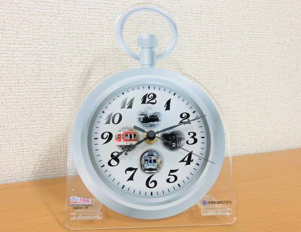 「第３回　いがてつマルシェ」開催内容について