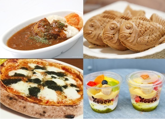 「第３回　いがてつマルシェ」開催内容について