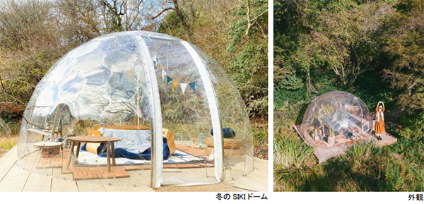 ROKKO 森の音ミュージアム冬季限定！「SIKIドームぬくぬくこたつプラン」2022年11月25日（金）～2023年3月15日（水）