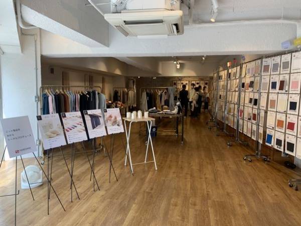 創業57年シルクのプロ『株式会社長谷川商店』、東京神宮前にて単独展示会『SILK+』を開催＜開催期間：10月4日～7日＞