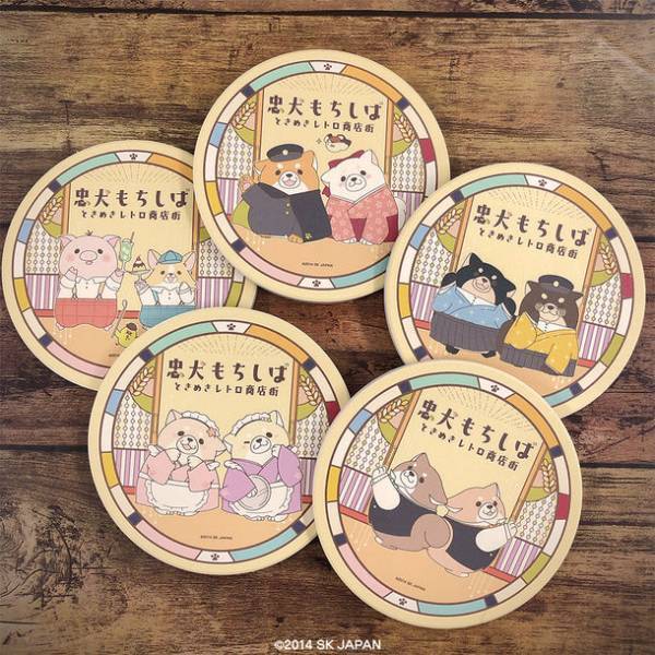 忠犬もちしばの新シリーズを公開！『忠犬もちしば ときめきレトロ商店街』でのグッズ展開開始！