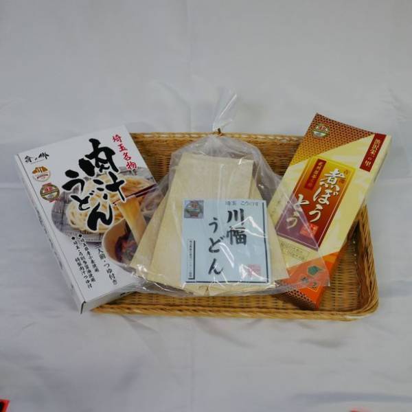 埼玉県の観光地を満喫できる！「デジ玉スタンプラリー」を10月1日から開催