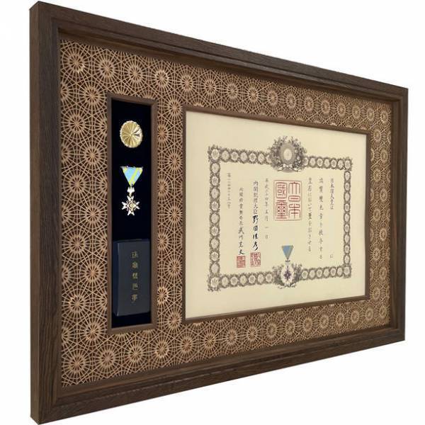 信州の技術と歴史を詰め込んだ「最高級叙勲額」誕生