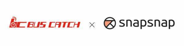 「園支援システム＋バスキャッチ」と「スナップスナップ」がシステム連携開始