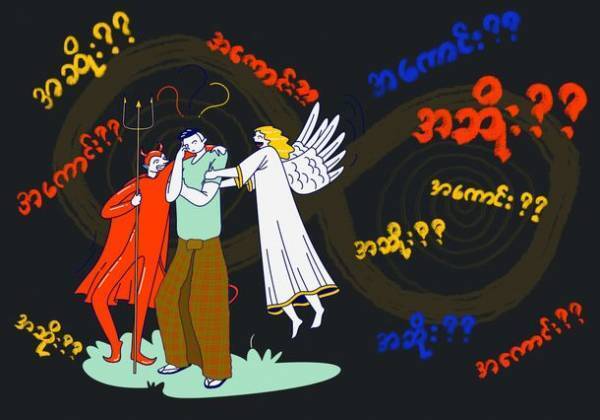 アジア5カ国の現代の信仰や死生観をテーマとしたアートのミニフェスが11月4日からオンライン・オンサイト同時開催