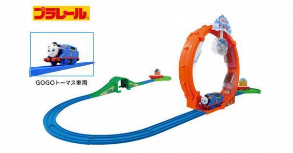 来春公開のきかんしゃトーマスの映画最新作　商品化が今秋より続々スタート！