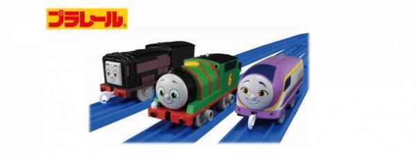 来春公開のきかんしゃトーマスの映画最新作　商品化が今秋より続々スタート！