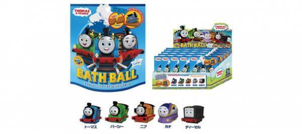 来春公開のきかんしゃトーマスの映画最新作　商品化が今秋より続々スタート！