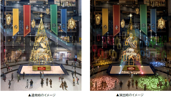 Grand Wish Christmas 2022～「ハリー・ポッター」魔法ワールドクリスマスへの招待状～2022年11月10日（木）～12月25日（日）開催