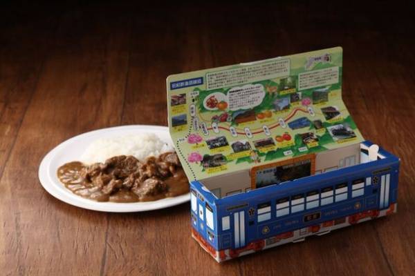 この秋、新商品が続々登場！鳥取和牛の肉屋の本気、あかまる牛肉カレー