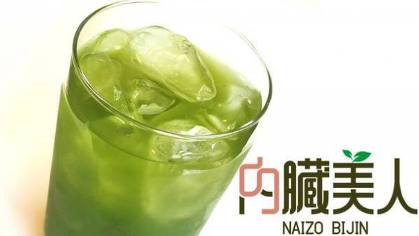 ＜飲食店経営者必見＞　東京都心で話題沸騰！緑ハイ、ウーハイに代わる新たな割りもの「内臓美人」が10月20日、店舗向けに一般販売をスタート！