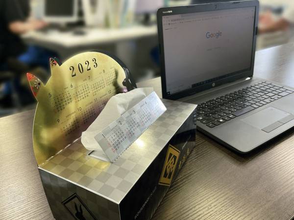 卯モチーフの2023年カレンダー「光運の兎」　CAMPFIREにて10月7日より販売を開始