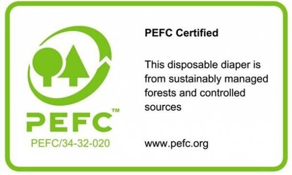 ユニ・チャームマレーシアにおいてPEFC※1森林認証に対応した「CoC認証」※2搭載商品を発売