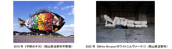 ＜六甲ガーデンテラス＞六甲山で芸術の秋、食欲の秋を楽しもう！