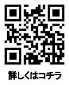 ＜六甲ガーデンテラス＞六甲山で芸術の秋、食欲の秋を楽しもう！