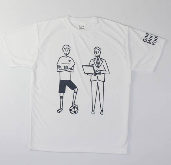 サッカー選手のセカンドキャリア応援ウェアが9月28日よりMakuakeにて販売開始＆2023年パートナー企業を募集