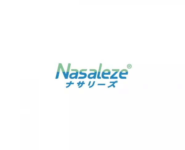 日本初上陸！アレルギー性鼻炎の諸症状を緩和する家庭用鼻腔粘膜保護材(管理医療機器)「ナサリーズ」新発売