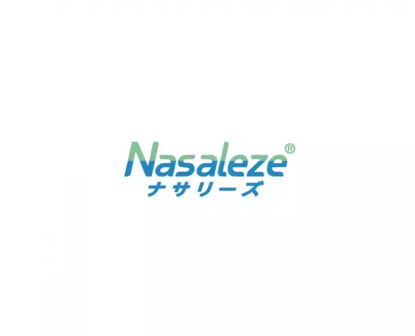 日本初上陸！アレルギー性鼻炎の諸症状を緩和する家庭用鼻腔粘膜保護材(管理医療機器)「ナサリーズ」新発売