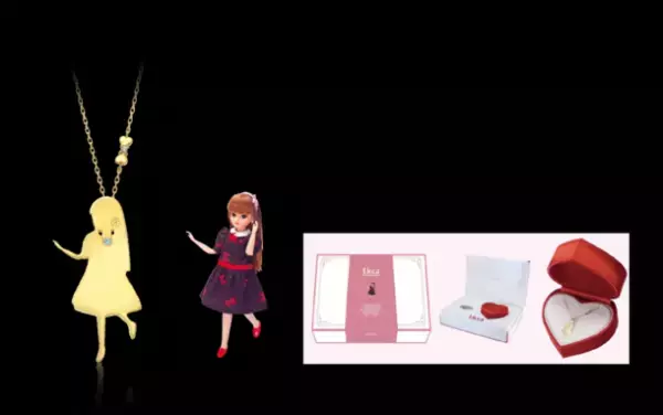 歴代の“リカちゃん”が艶やかな18金ペンダントに。55周年限定のアニバーサリージュエリー。第1弾10月20日販売！～先行予約受付中～