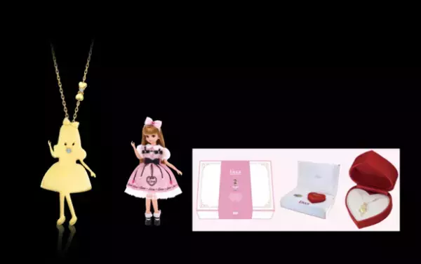 歴代の“リカちゃん”が艶やかな18金ペンダントに。55周年限定のアニバーサリージュエリー。第1弾10月20日販売！～先行予約受付中～