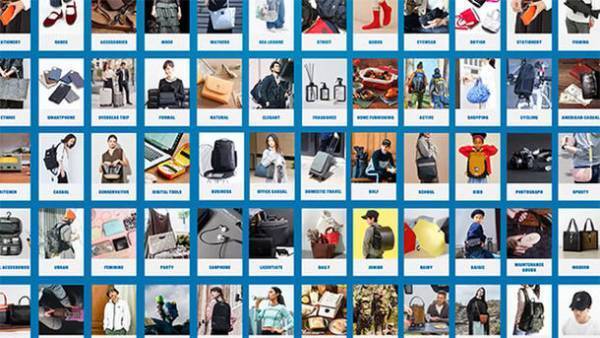 カバン・小物の専門店 ギャレリアが複合商業施設「M3ビル」に10月14日オープン