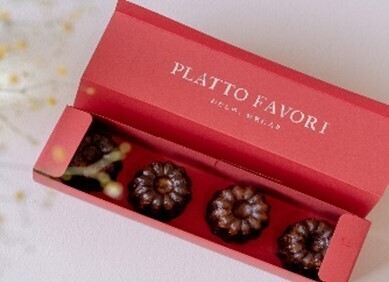 みんなでかなでる♪くずは 秋の芸術祭開催について