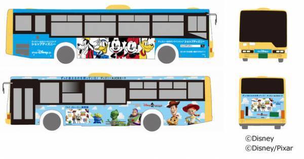 ディズニーストア30周年記念！　ミッキー＆フレンズとトイ・ストーリーを特別にデザインしたラッピング車両が期間限定で長崎と鹿児島に登場
