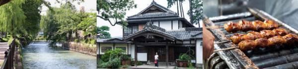 地域の食と酒、ウォーキング、温泉が同時に楽しめる第3回「ONSEN・ガストロノミーウォーキングin 前橋・赤城スローシティ」11月13日開催！