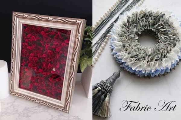 空間を彩る「Rico Fujita」ファブリックアートクラウドファンディング型オンライン受注会に出展　10月15日(土)まで開催！