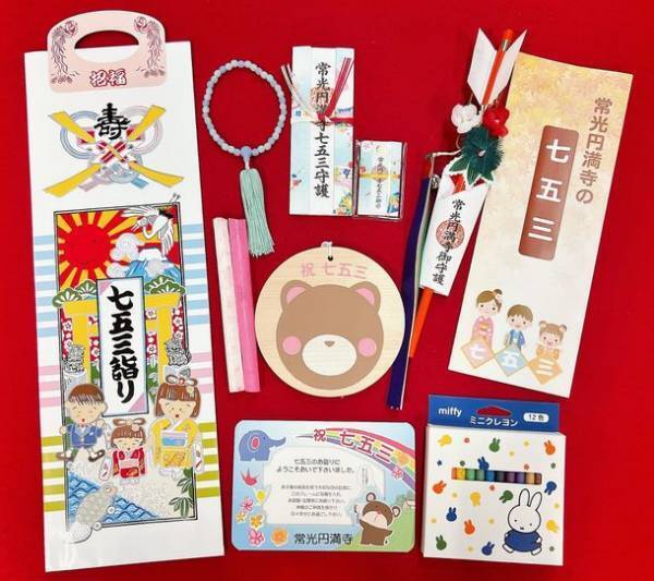 大阪の常光円満寺で10月より七五三詣りのご祈祷を開始　なんと動画撮影可能！？お子さまの勇姿を動画に残そう！