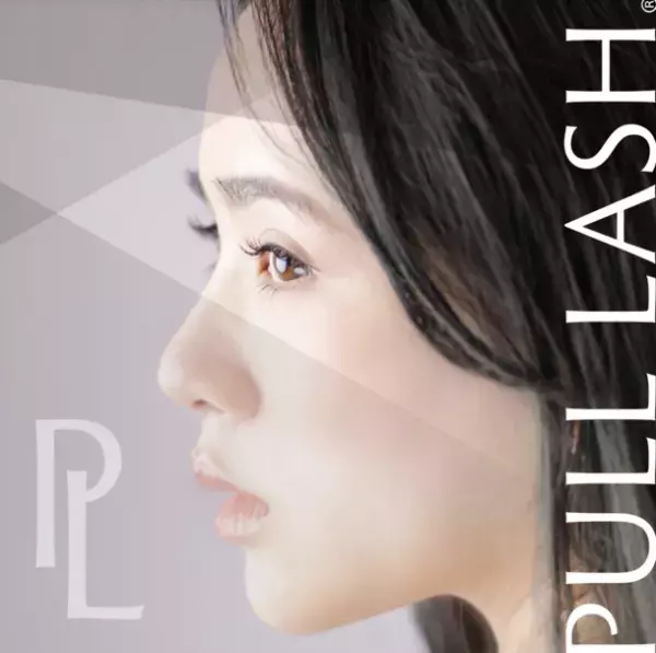 エコマテリアルに配慮した新マツエクブランド『PULL LASH(R)(プルラッシュ)』10月3日販売開始！期間限定キャンペーン実施中！