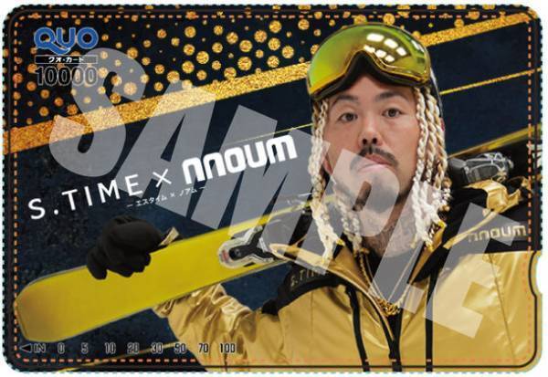 ラッパーSHOがタナベスポーツのプライベートブランド「nnoum(ノアム)」とコラボ！ゴールドベンツにちなんだ“金ピカ”ド派手なアイテムを限定数量発売！