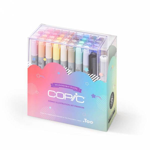 本格的なイラストへの第一歩！人気のコピックの限定セット「コピック コミックイラストセット プレミアム」11月11日より発売