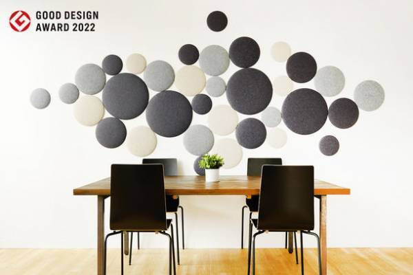 オフィス向け吸音パネル『OTTO R(オットー・アール)』が2022年度グッドデザイン賞を受賞　