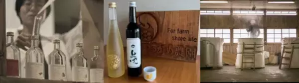 秋の味覚と楽しみたい！注目のジンから話題の地酒まで最新のイベントや今飲むべき旬の商品もご紹介！“銘酒の宝庫”千葉県が誇るうまいお酒特集