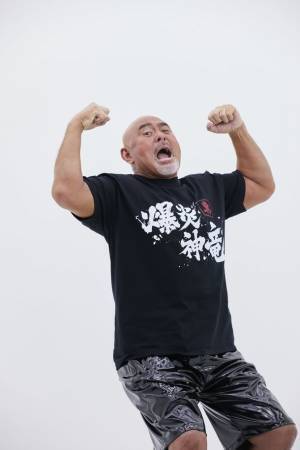 真タフガイ、登場。「魔塔転生：タフガイへの挑戦状」のアンバサダーにプロレスラー・武藤敬司さんが就任　新webCMも公開