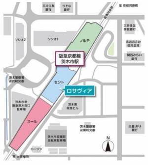 阪急茨木市駅に直結する「ロサヴィア（セントエリア）」に新店舗オープン～館内共用部の美装も実施～