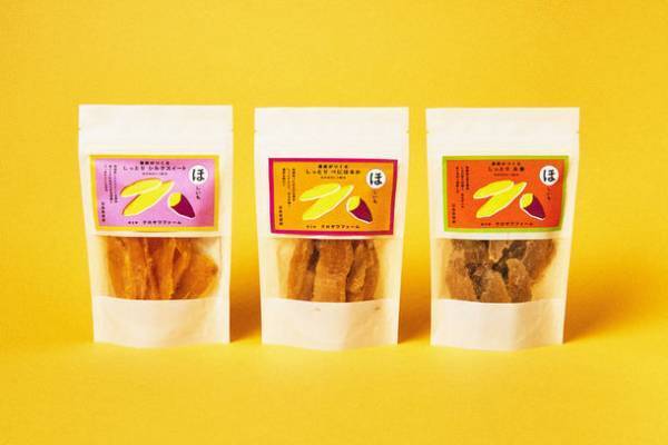 秋の味覚“いもくり”にときめく「惚れる、いもくり。」フェアが10月4日から開催！青梅大学いも学部の大学芋も週末限定で登場