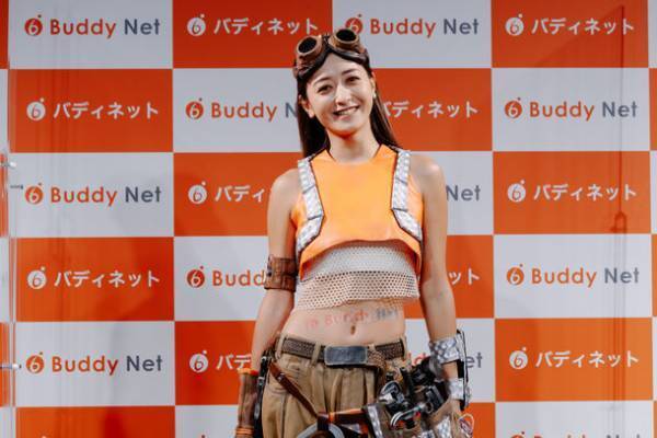 【「バディネット新CM発表会」イベントレポート】池田美優(みちょぱ)さん ＆ 平成ノブシコブシ吉村崇さん登壇みちょぱさんがCMで披露した美腹筋を披露！みちょぱさんの理想のバディは「嘘をつかない信頼できて頼りになる人」