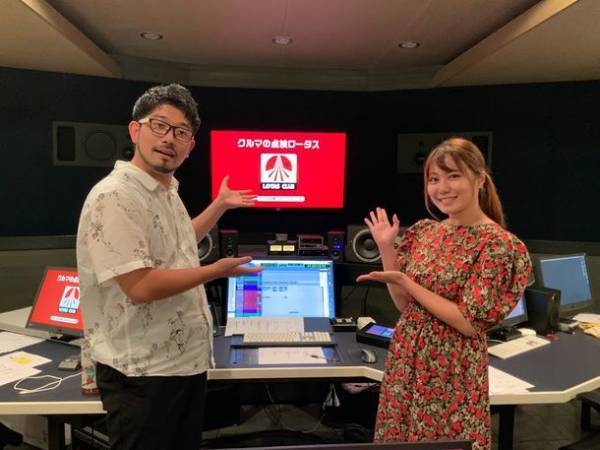 お笑い芸人 高野哲郎(キャプテンバイソン)・なみはるか(ターリーターキー)を声優に起用した「クルマの点検はロータス」PR動画第4弾を発表