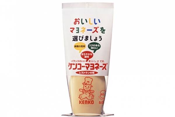 ケンコーマヨネーズの環境への取り組み包材切り替えで資材量とCO2を削減